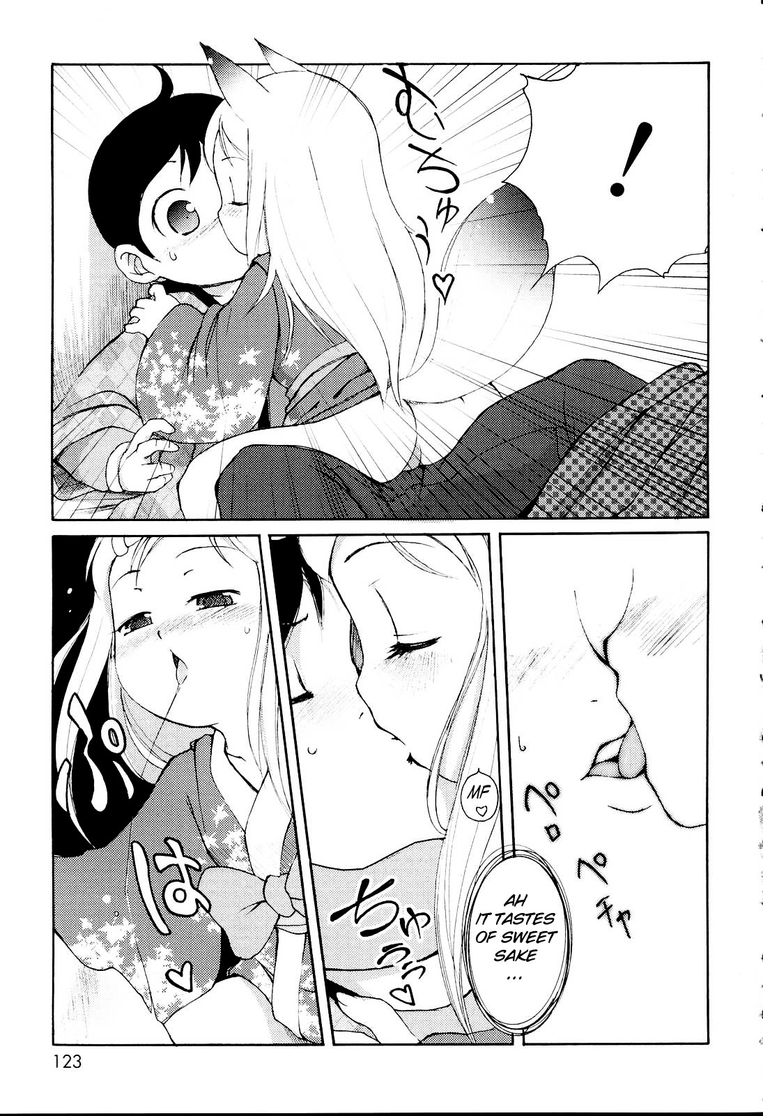 [LEE] MiniMimi [English] [biribiri] [Decensored]_122.jpg